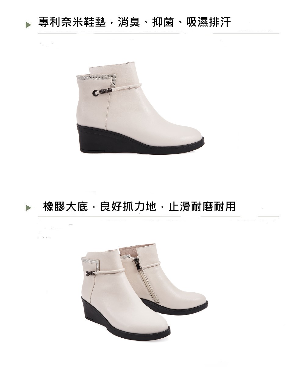 A.S.O 阿瘦集團 A.S.O奈米循環 健康暖心皮繩鑽飾圓 A.S.O 阿瘦集團 A.S.O奈米循環 健康暖心皮繩鑽飾圓