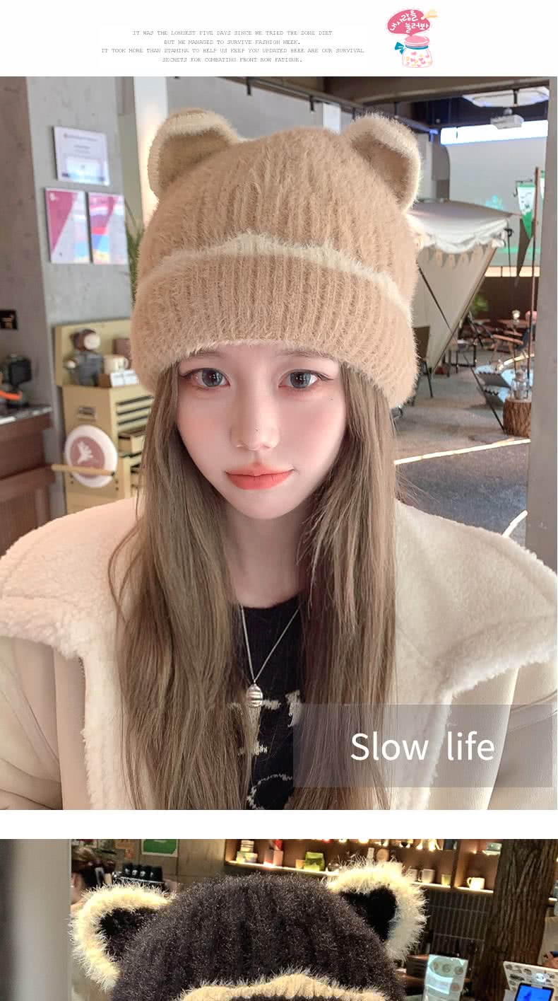 Acorn 橡果 日系貓耳撞色毛帽保暖防風防曬機能帽7681