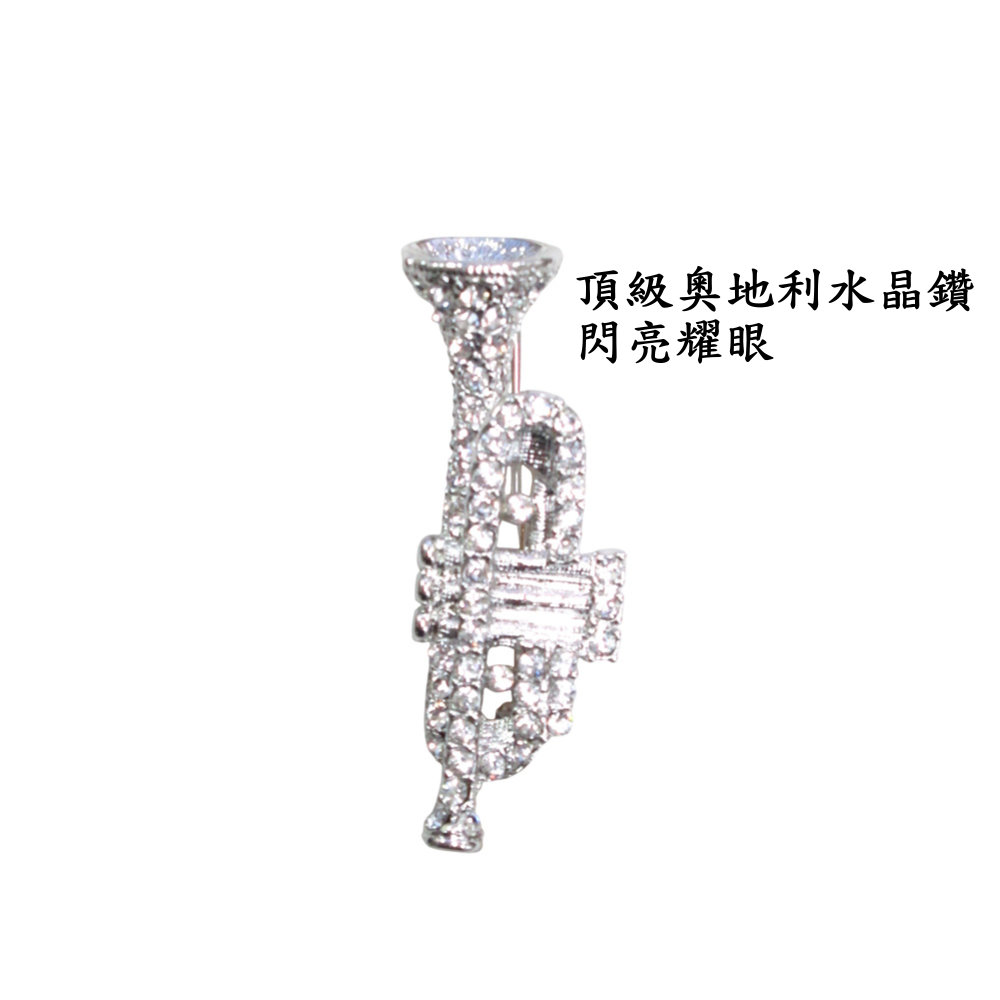 BILLY KING 貝麗晶 小號水晶鑽胸針(BC706) 