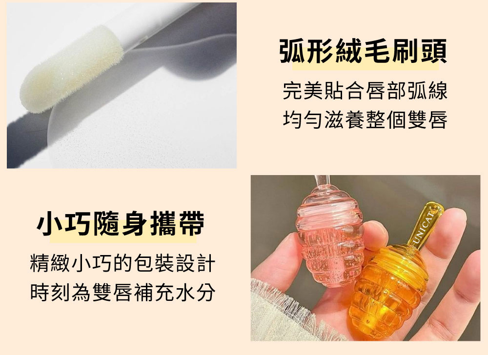 精緻小巧的包裝設計