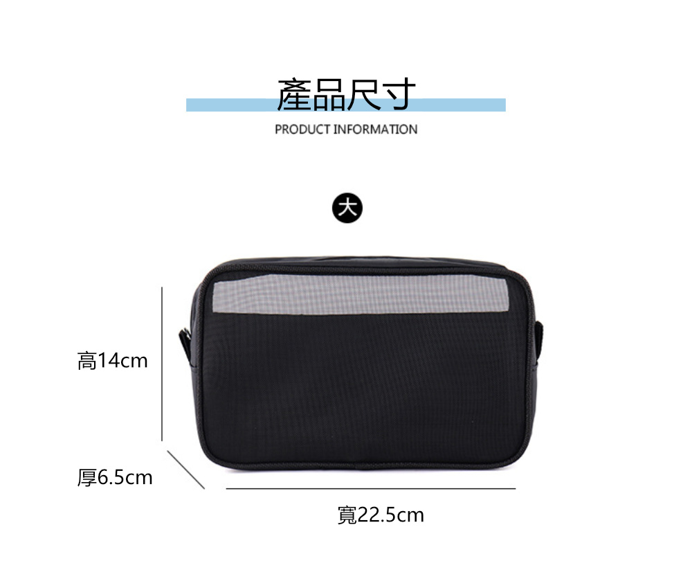 茉家 素面無印花旅行化妝包(大中小號各2入)折扣推薦