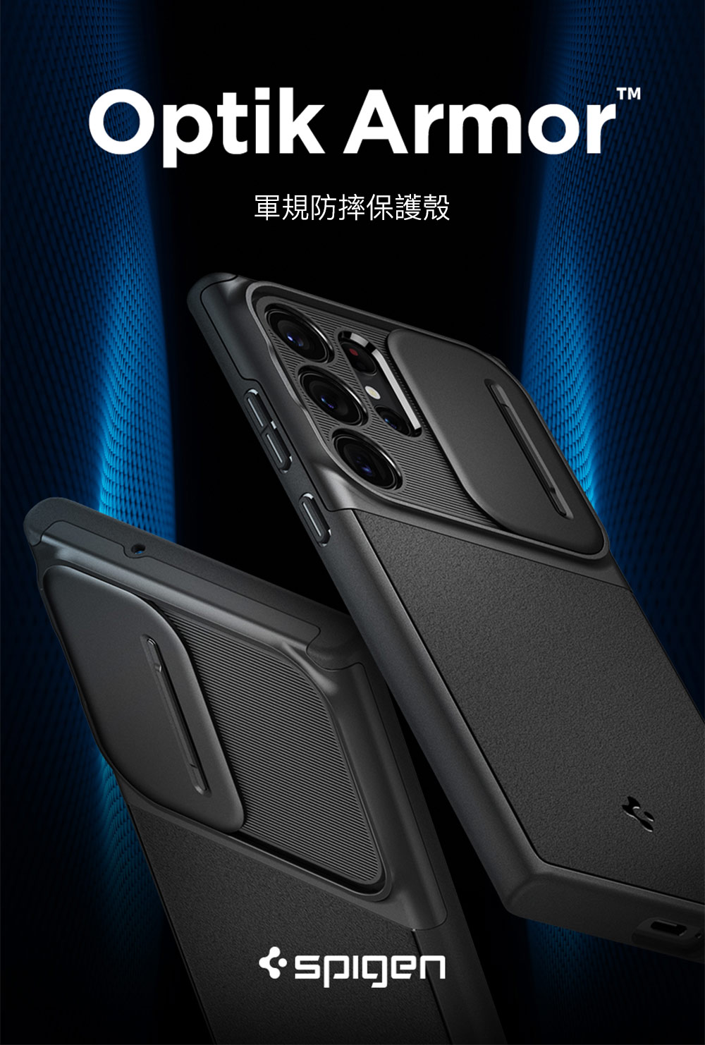 Spigen Galaxy S25 Ultra_Optik Spigen Galaxy S25 Ultra_Optik