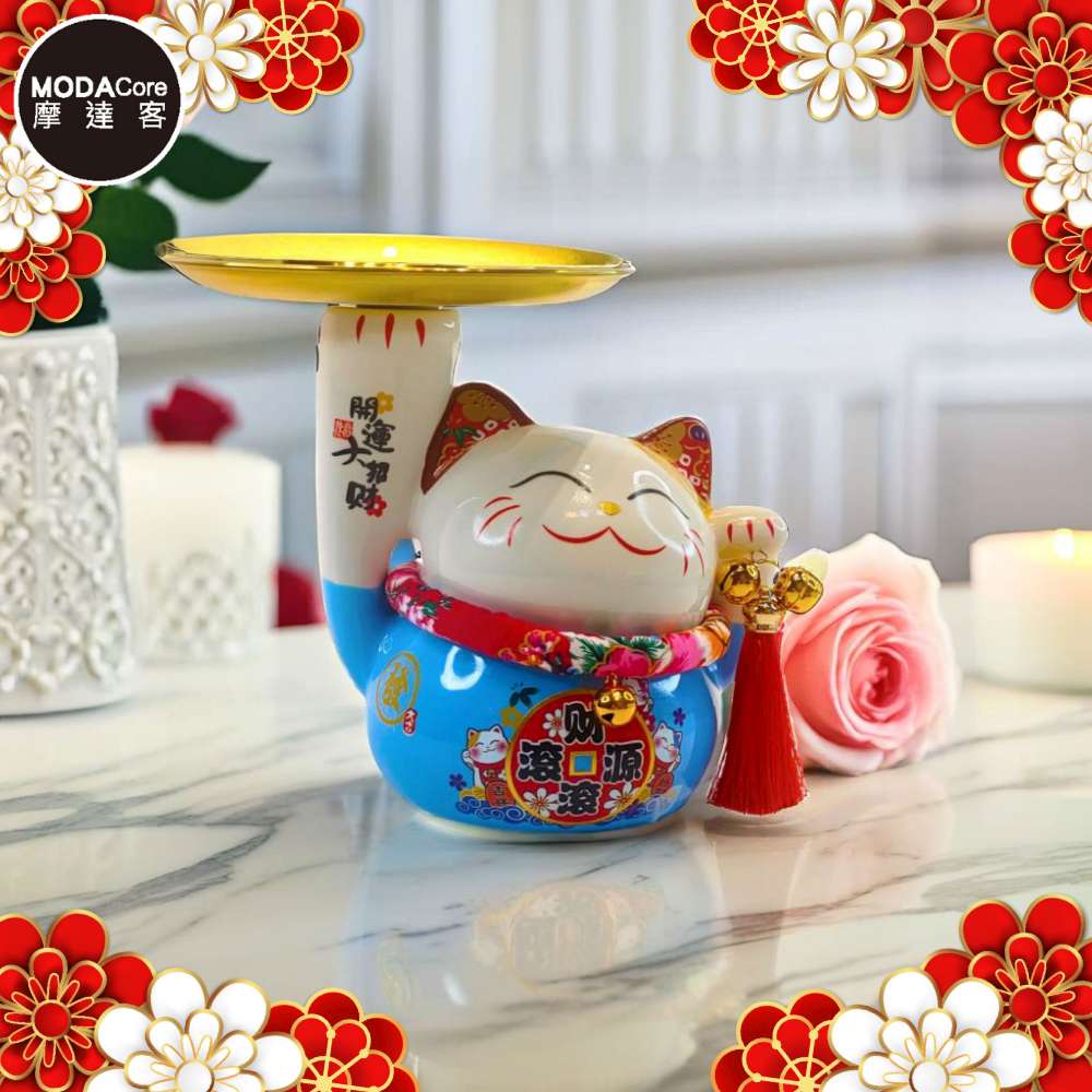 摩達客 春節開運☆財源滾滾頂盤陶瓷招財貓-托盤藍色款_撲滿存