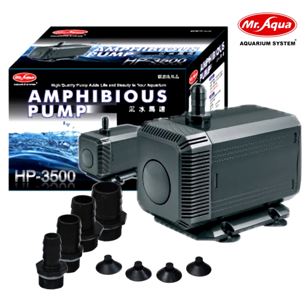 MR.AQUA水族先生 水陸兩用沉水馬達 HP3500/造流
