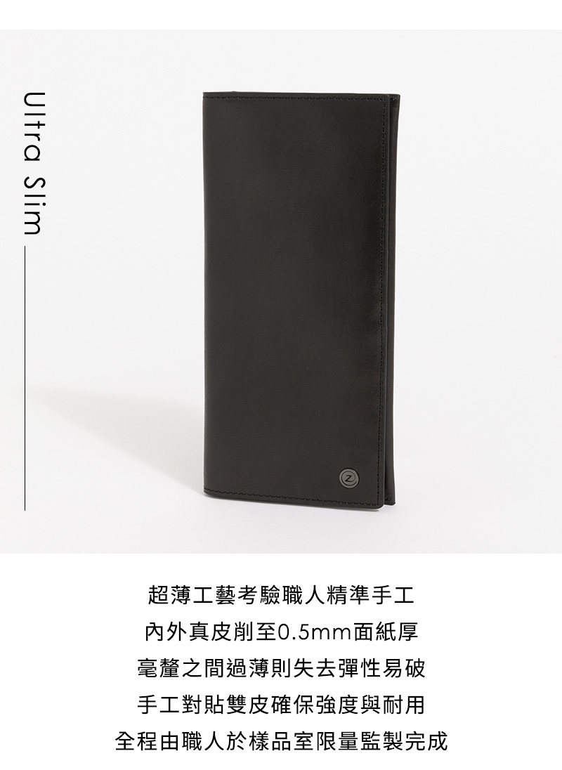 ZODENCE 佐登司 CRAFTSLIM進口真皮超薄8卡直