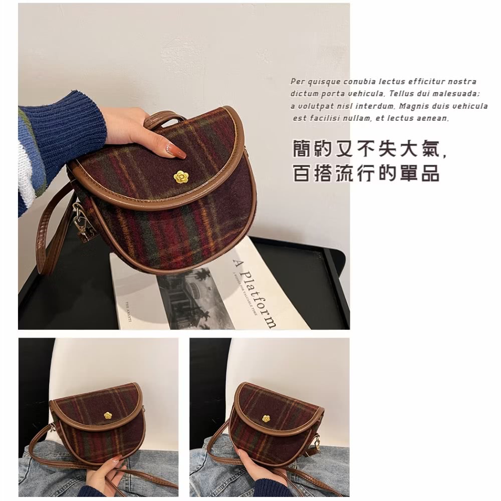 簡約又不失大氣, 百搭流行的單品 