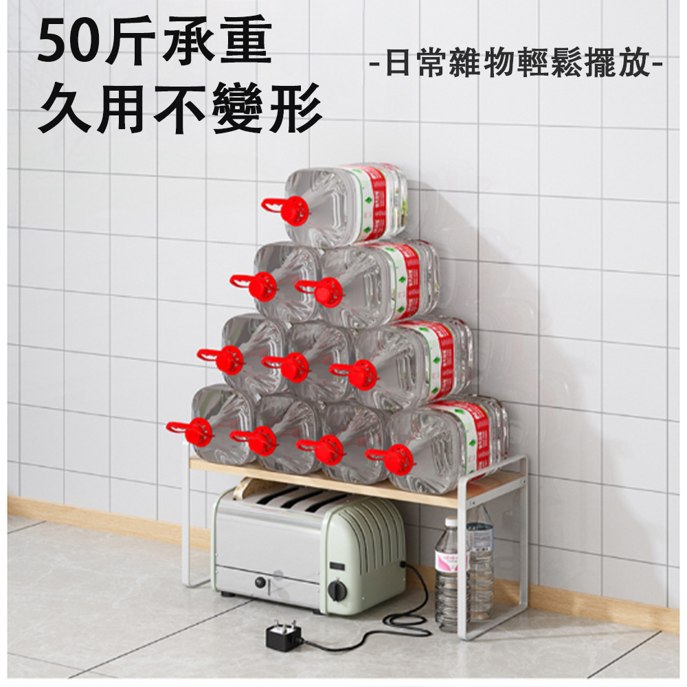 桌面簡易置物架 廚房調料架 家用多功能書架(鐵藝展示架 不鏽