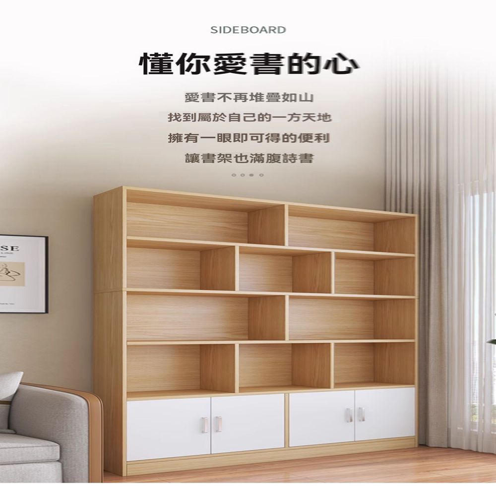 康帕斯家居 2門款 60cm(書櫃 酒櫃 靠牆櫃 隔斷櫃 儲