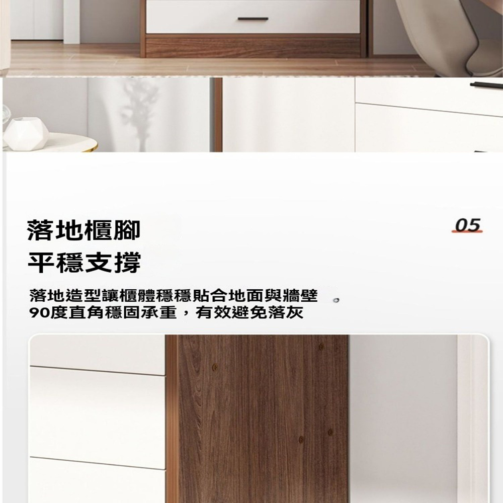 樂多家居 100*45*182CM三門三抽款 衣櫃 實木衣櫃