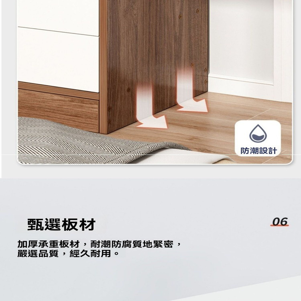 樂多家居 100*45*182CM三門三抽款 衣櫃 實木衣櫃