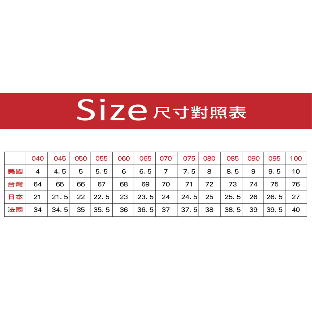 DeSire 氣質愛心飾扣尖頭低跟鞋-米白(4337009-