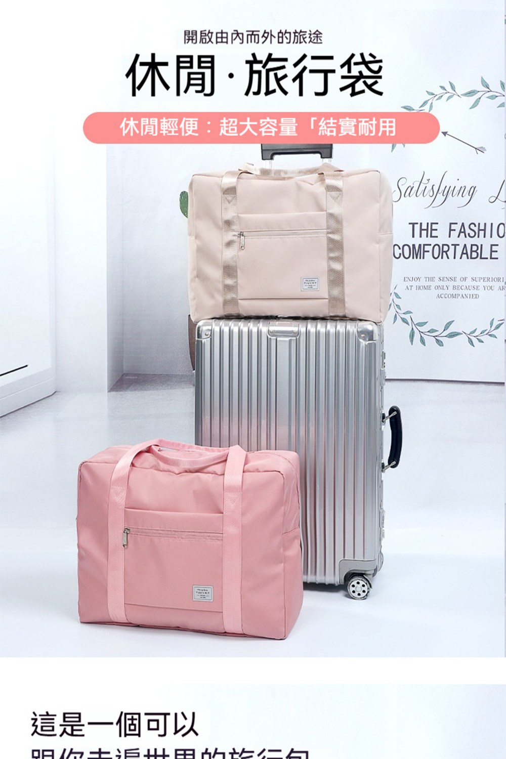 éåç±å§èå¤çæé ä¼éæè¡è¢ ä¼éè¼ä¾¿è¶å¤§å®¹éçµå¯¦èç¨ éæ¯ä¸åå¯ä»¥ 