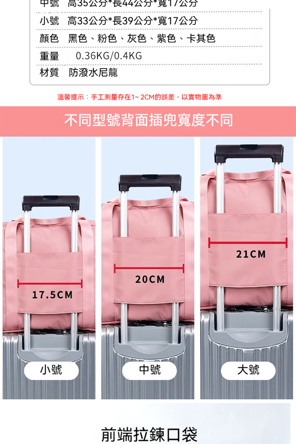 æº«é¦¨æç¤ºæå·¥æ¸¬éå­å¨12CMçèª¤å·®,ä»¥å¯¦ç©åçºæº