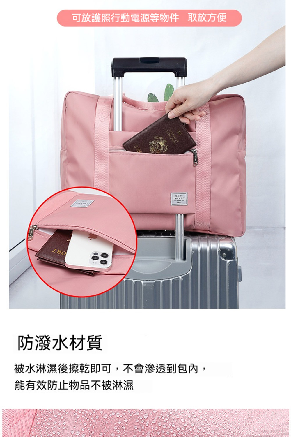 å¯æ¾è­·ç§è¡åé»æºç­ç©ä»¶ åæ¾æ¹ä¾¿ é²æ½æ°´æè³ª è¢«æ°´æ·æ¿å¾æ¦ä¹¾å³å¯,ä¸ææ»²éå°åå§, è½ææé²æ­¢ç©åä¸è¢«æ·æ¿ 