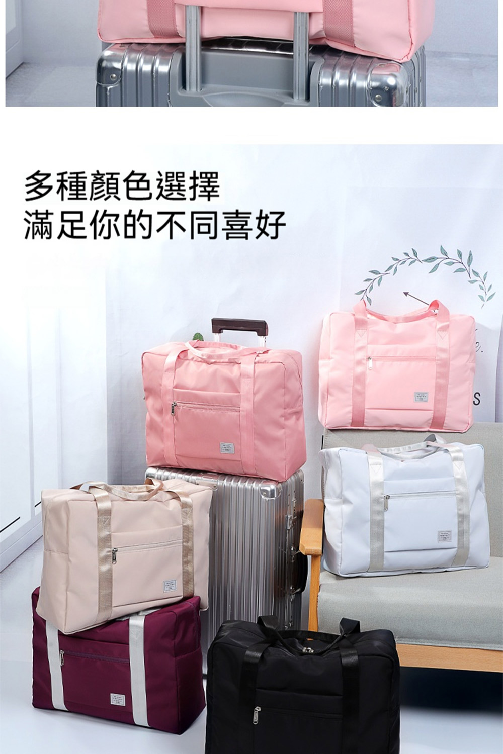 å¤ç¨®é¡è²é¸æ æ»¿è¶³ä½ çä¸ååå¥½ 