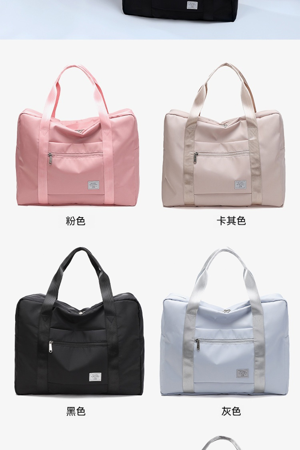 ç²è² å¡å¶è² é»è² ç°è² 