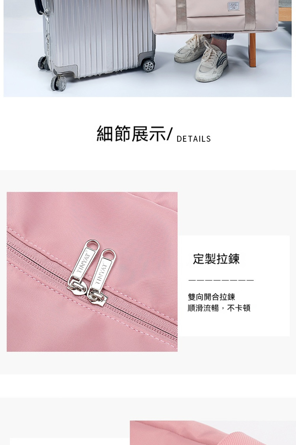 ç´°ç¯å±ç¤º DETAILS å®è£½æé éåéåæé é æ»æµæ¢,ä¸å¡é  
