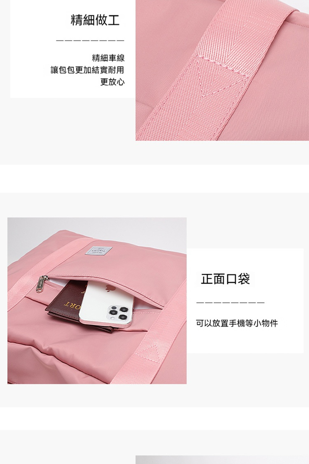 å¯ä»¥æ¾ç½®ææ©ç­å°ç©ä»¶