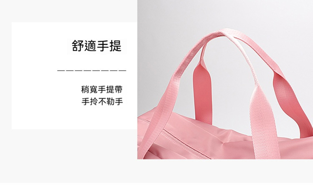 èé©ææ ç¨å¯¬ææå¸¶ ææä¸åæ 