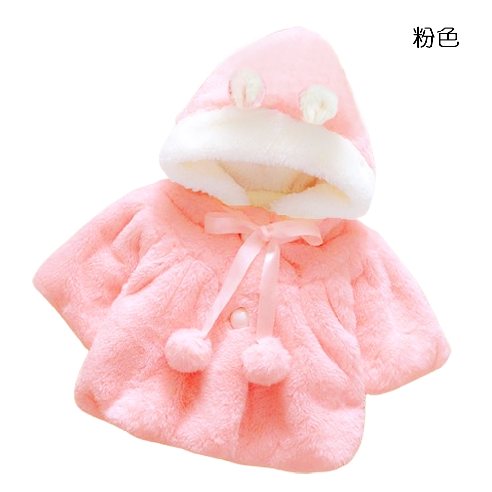 橘魔法 超萌小耳朵毛絨斗篷外套(披風 披肩 大紅 新年 過年