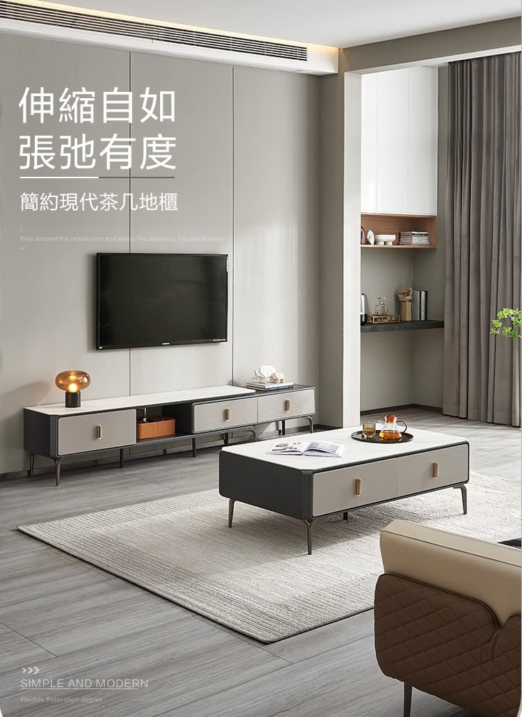 hoi! 好好生活 預購60天★林氏木業現代簡約三抽儲物岩板