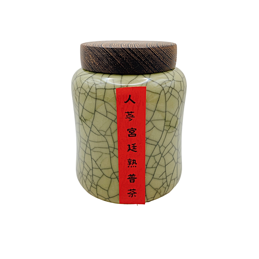 寶堂人文 人蔘宮廷熟普小茶倉(熟茶 散茶 普洱 猛海 沱茶)