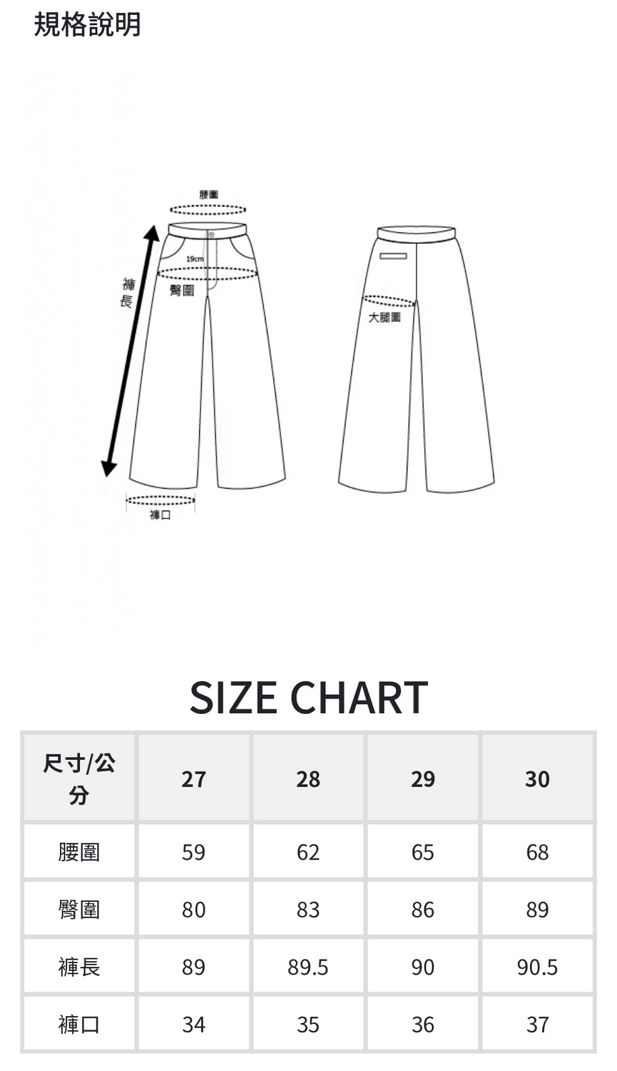 Chudan 初丹 棉質反折牛仔九分褲好評推薦 Chudan 初丹 棉質反折牛仔九分褲好評推薦