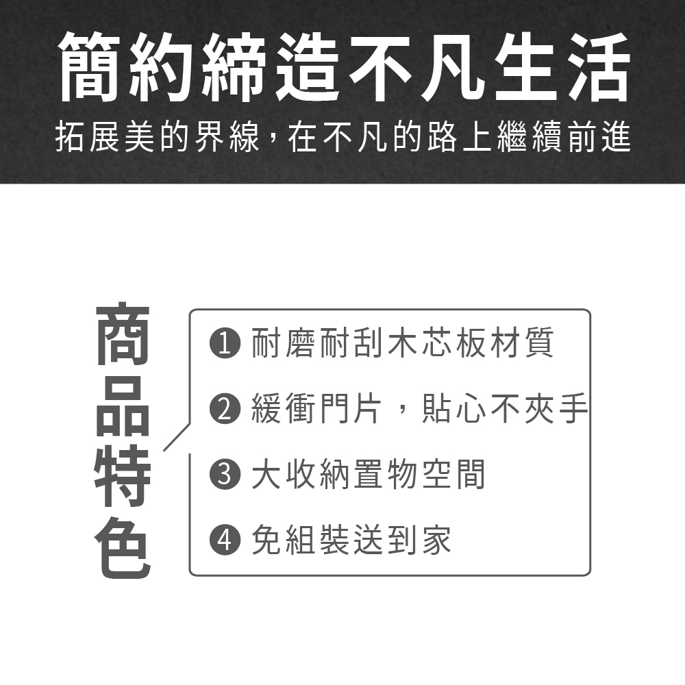 ASSARI 艾維6尺電視櫃(寬180x深40x高46cm)