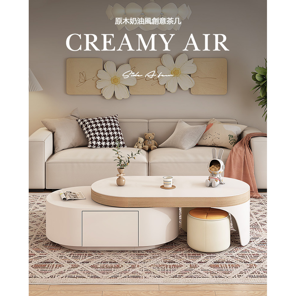 Josie 實木巖板茶几電視櫃組合(岩板茶几 茶幾 茶幾桌 