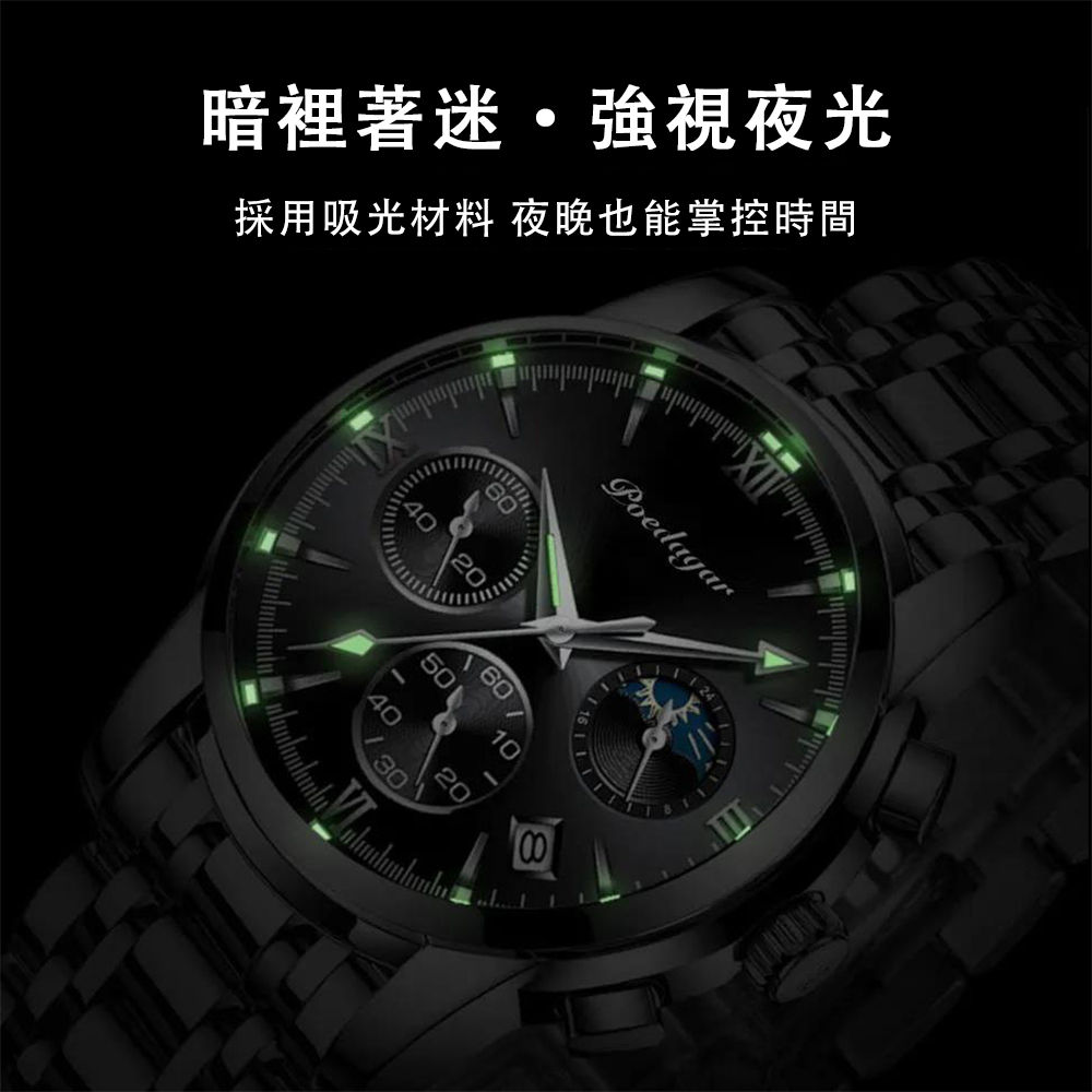 æè£¡èè¿·å¼·è¦å¤å æ¡ç¨å¸åææ å¤æä¹è½ææ§æé 