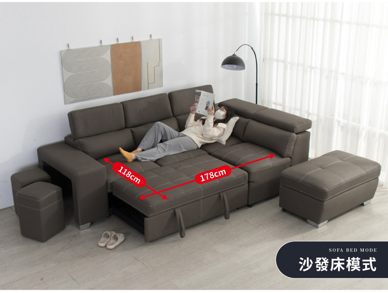 IDEA 帝都多功能L型落地伸縮貴妃沙發椅/布沙發 沙發床(