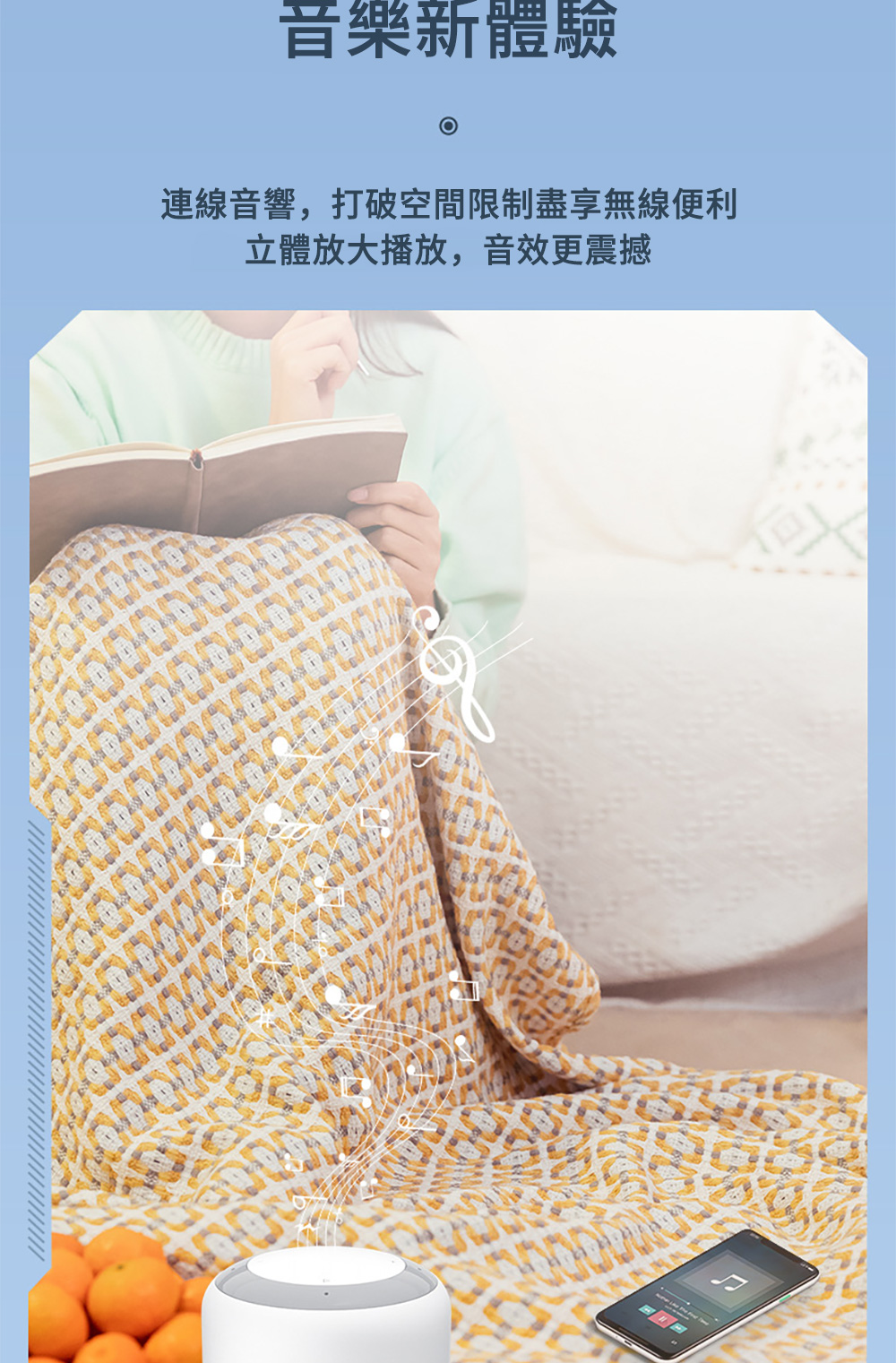 é³æ¨æ°é«é© é£ç·é³é¿,æç ´ç©ºééå¶ç¡äº«ç¡ç·ä¾¿å© ç«é«æ¾å¤§æ­æ¾,é³ææ´éæ¼ 