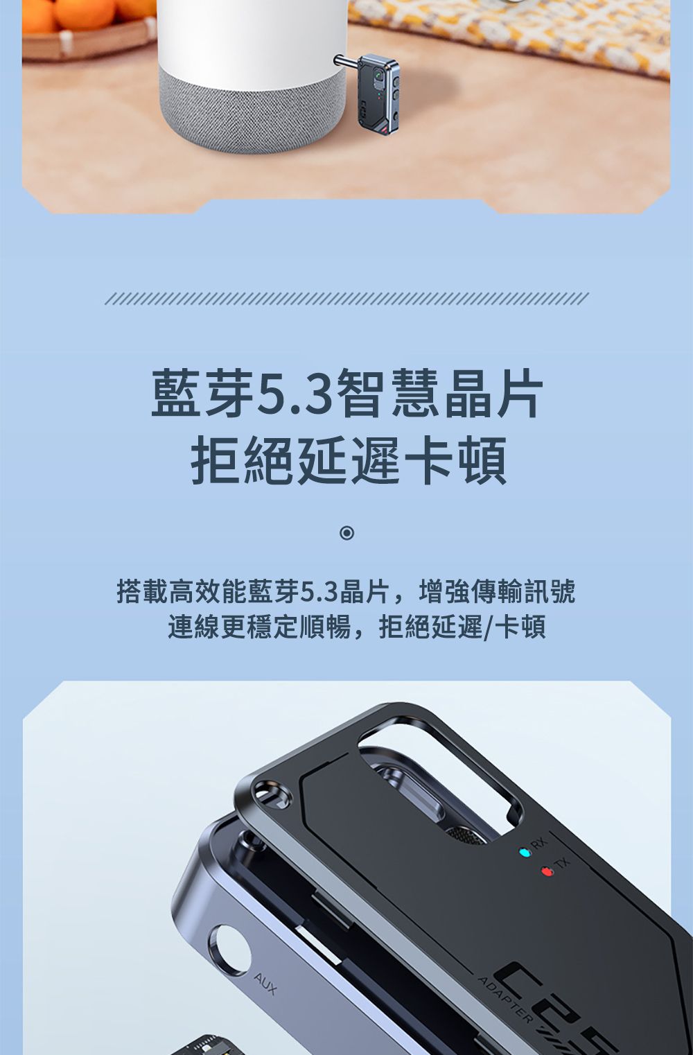 èè½5.3æºæ§æ¶ç æçµå»¶é²å¡é  æ­è¼é«æè½èè½5.3æ¶ç,å¢å¼·å³è¼¸è¨è é£ç·æ´ç©©å®é æ¢,æçµå»¶é²å¡é  