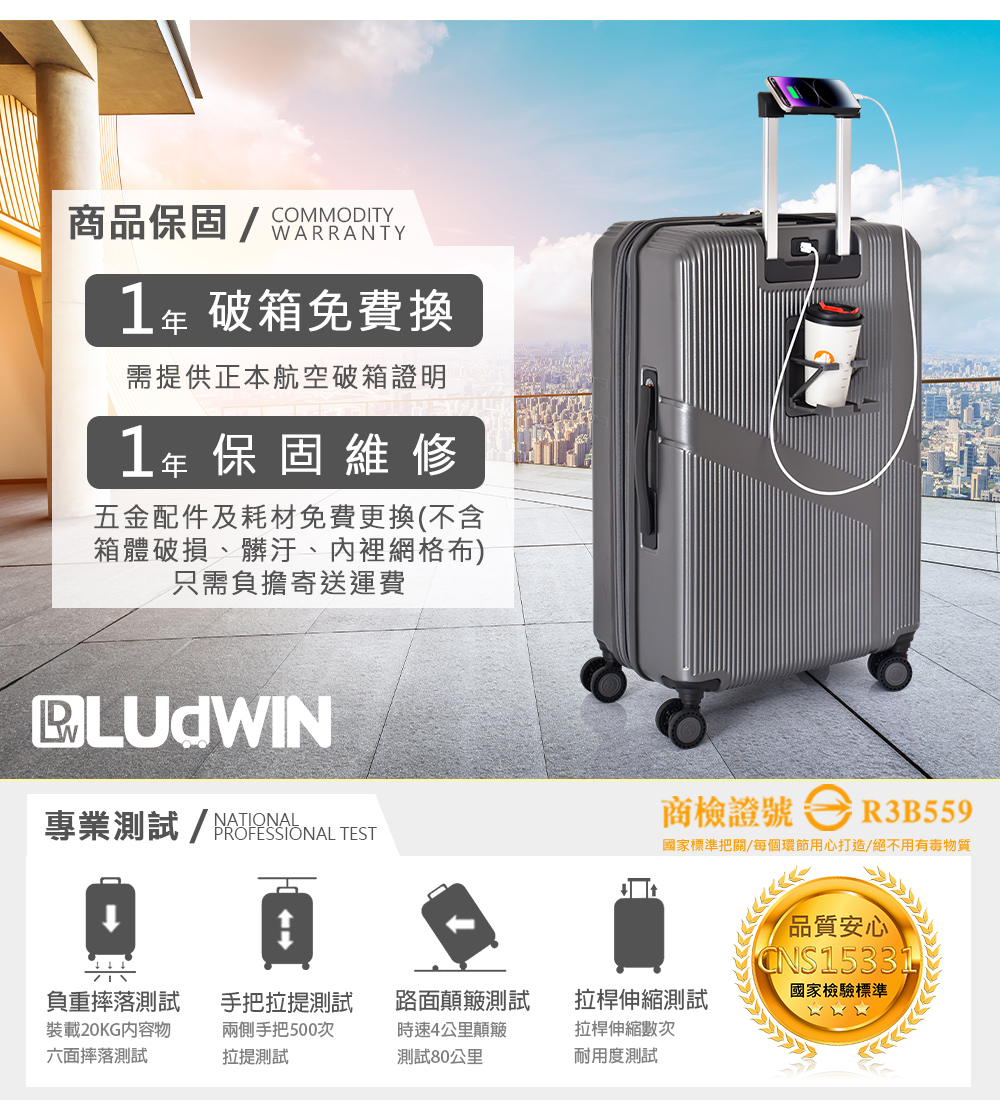 國家標準把關每個環節用心打造絕不用有毒物質