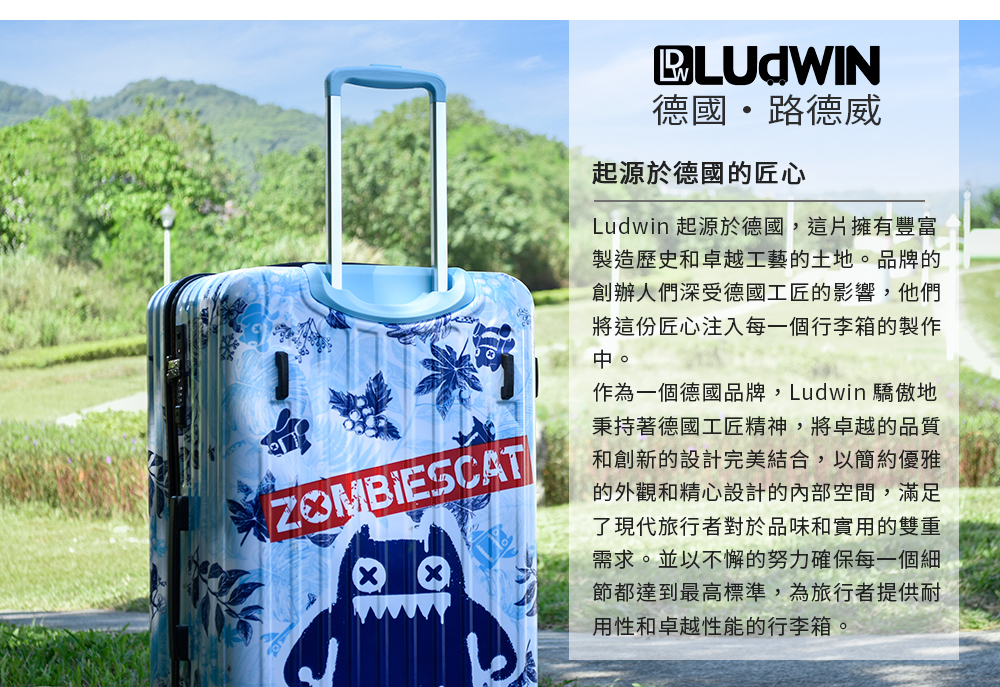 Ludwin 起源於德國,這片擁有豐富