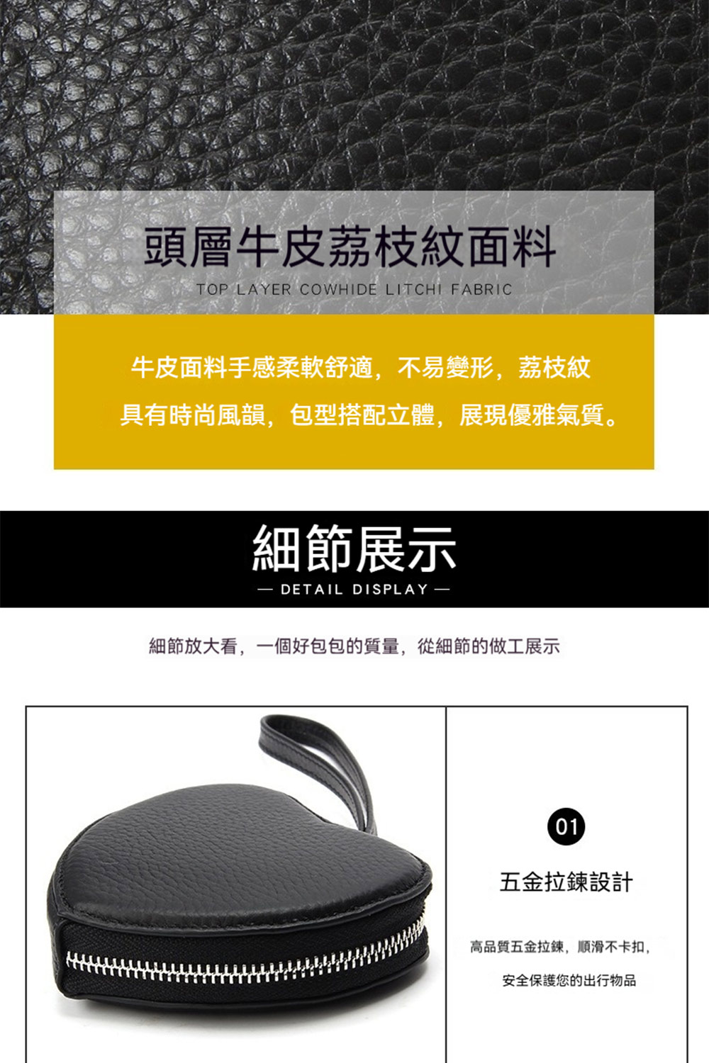 細節放大看,一個好包包的質量,從細節的做工展示