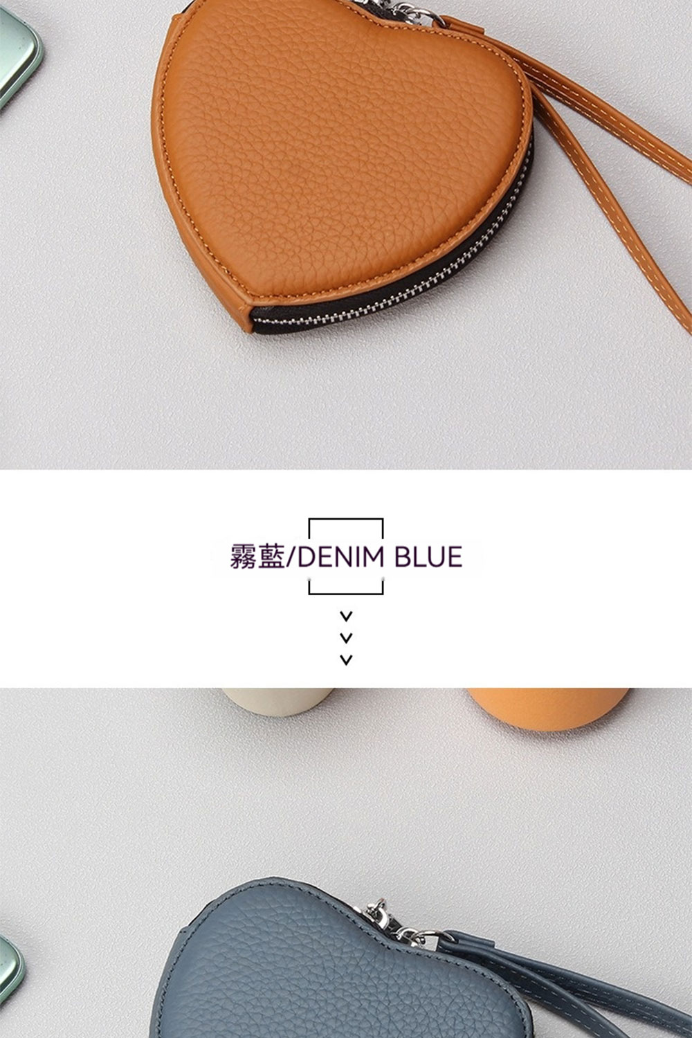 霧藍DENIM BLUE 