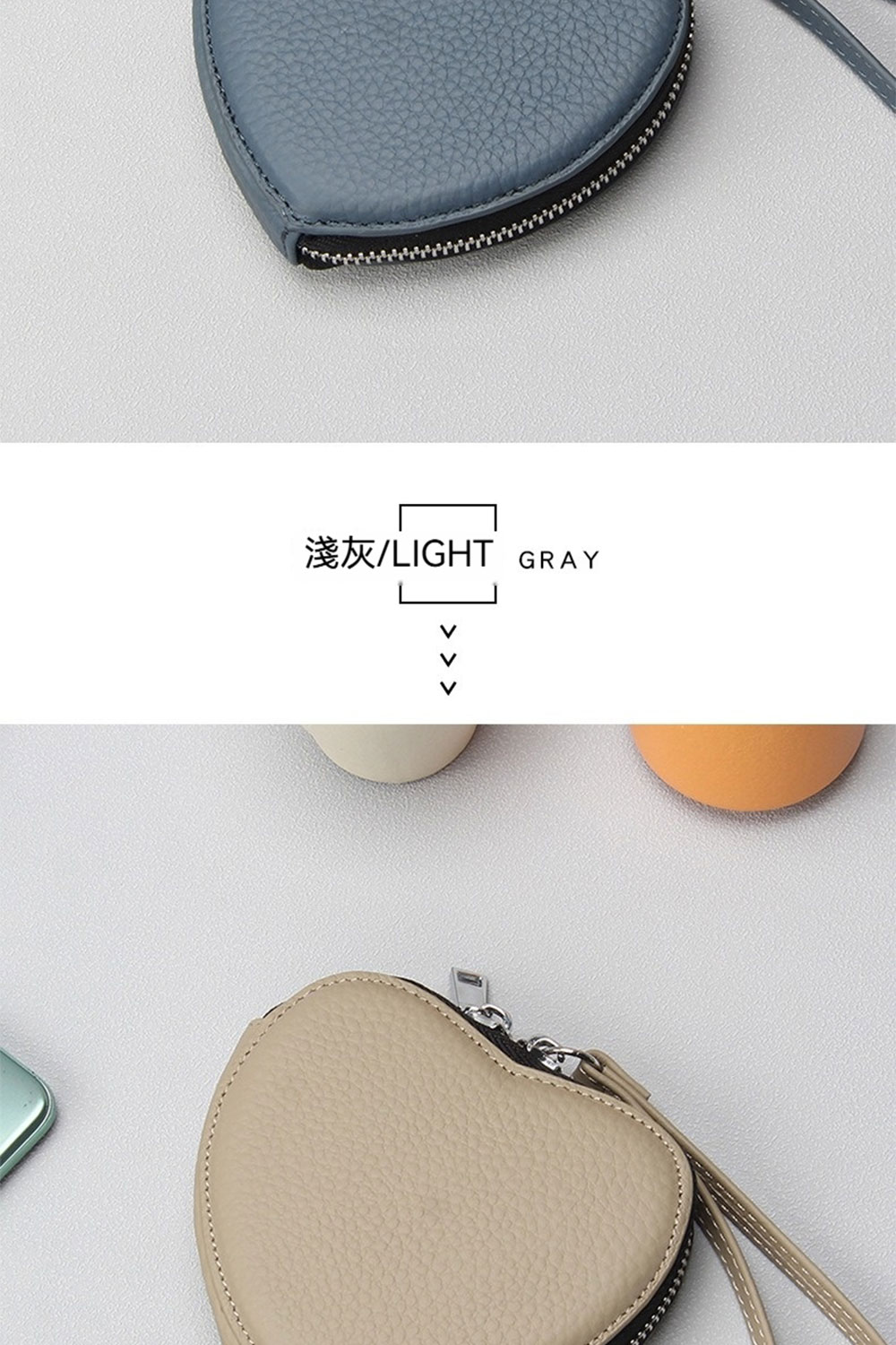 淺灰LIGHT GRAY 