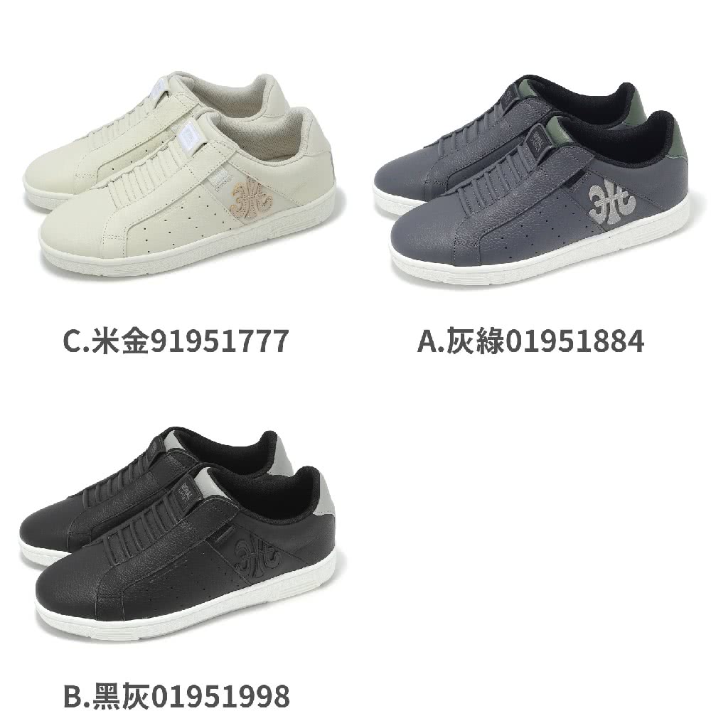 ROYAL Elastics 休閒鞋 Icon 男鞋 女鞋 