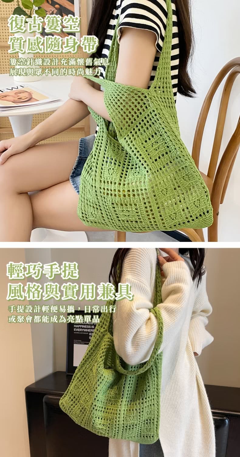 ææè¨­è¨è¼ä¾¿ææ,æ¥å¸¸åºè¡