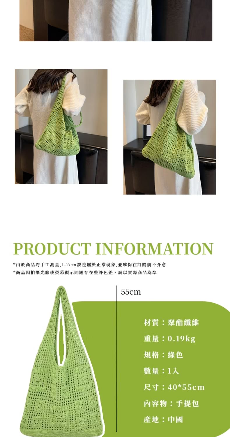 ç±æ¼åååæå·¥æ¸¬é,12cmèª¤å·®å±¬æ¼æ­£å¸¸ç¾è±¡,ä¸¦ç¢ºä¿å¨è¨è³¼åä¸ä»æ