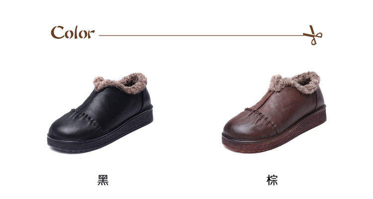 Vecchio 真皮休閒鞋 厚底休閒鞋/真皮頭層牛皮保暖羊羔