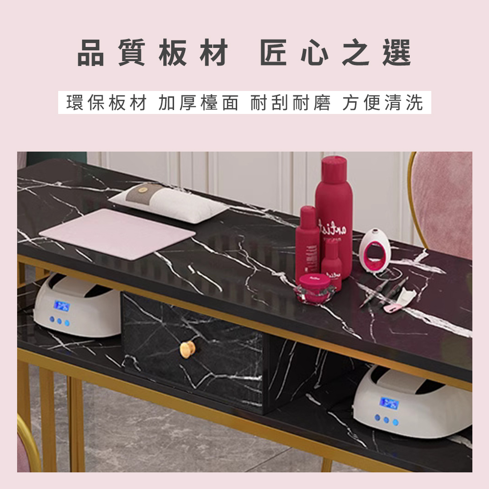 梳妝台 化妝台 工作桌 梳妝桌 小梳妝台 美甲桌 單人桌 化