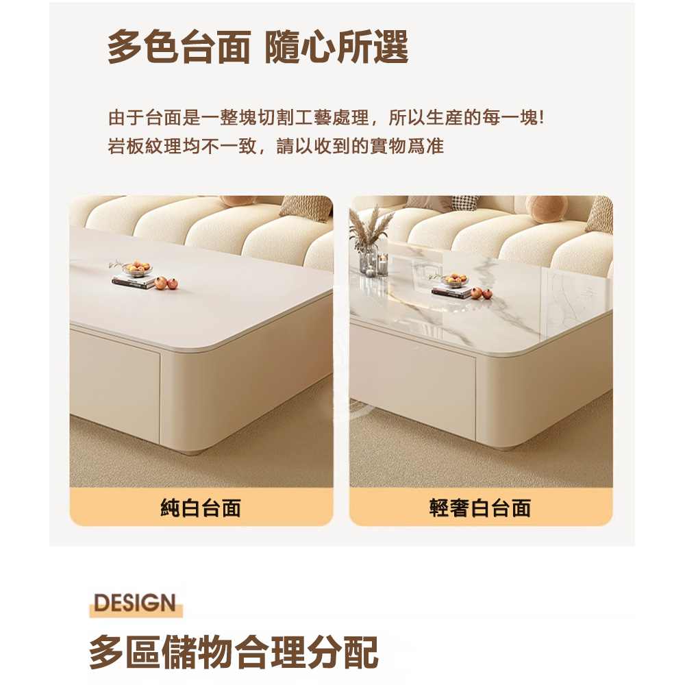 Josie 茶几桌電視櫃組合/100X50雙抽+180電視櫃