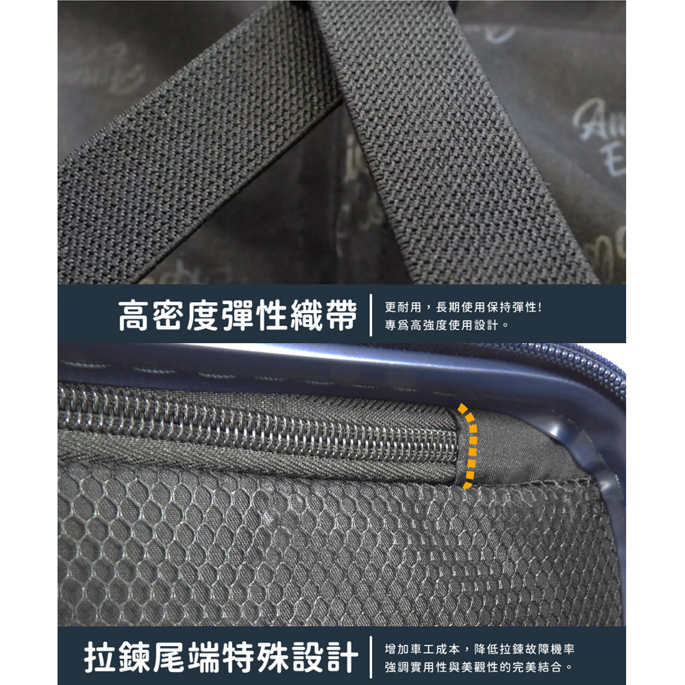 增加車工成本,降低拉鍊故障機率