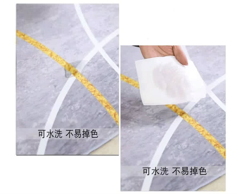 JEN 福利品簡約客廳茶几床邊地毯地墊80*160cm(輕奢