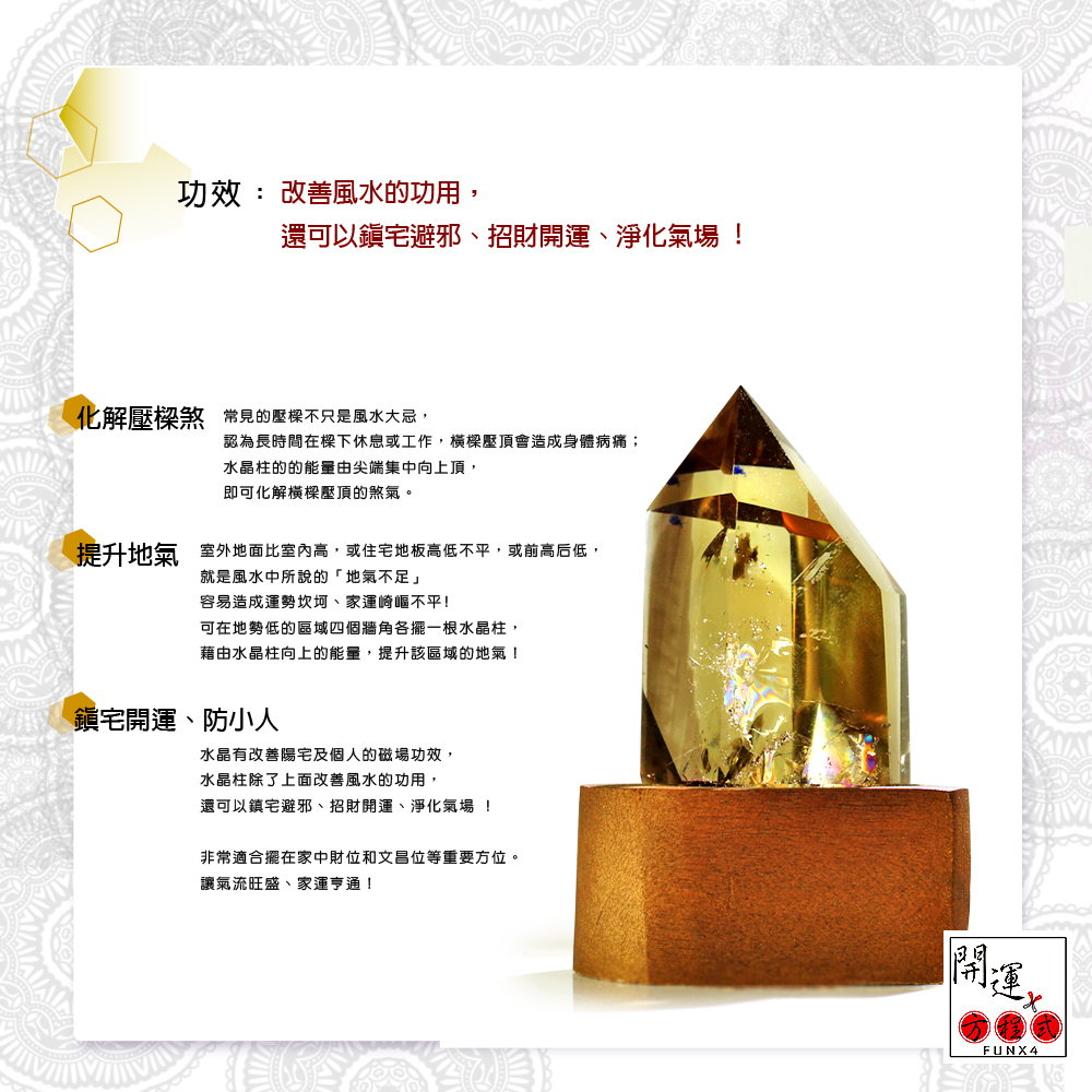 æåå°æ°£ å®¤å¤å°é¢æ¯å®¤å§é«,æä½å®å°æ¿é«ä½ä¸å¹³,æåé«åä½,