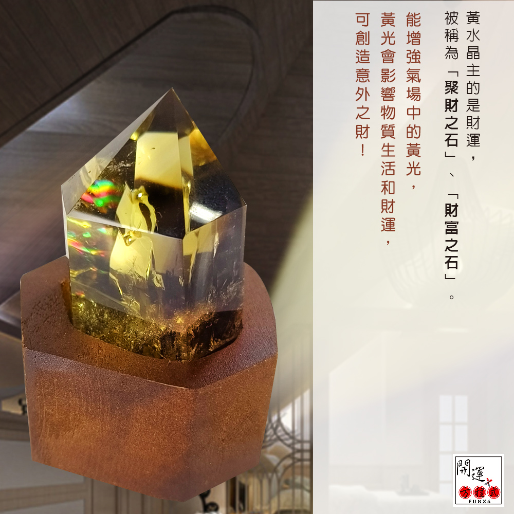 é»åæå½±é¿ç©è³ªçæ´»åè²¡é,