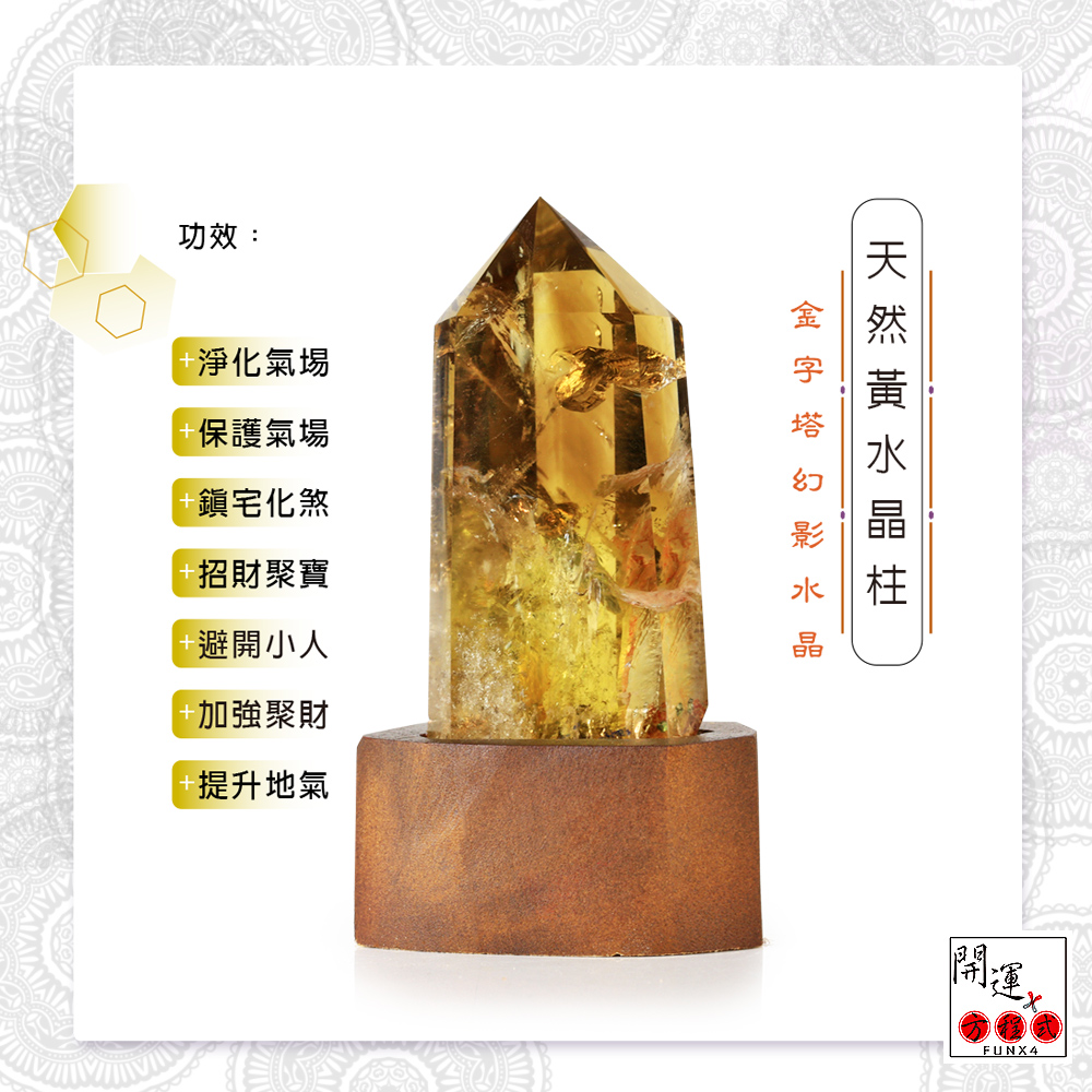 éå­å¡å¹»å½±æ°´æ¶