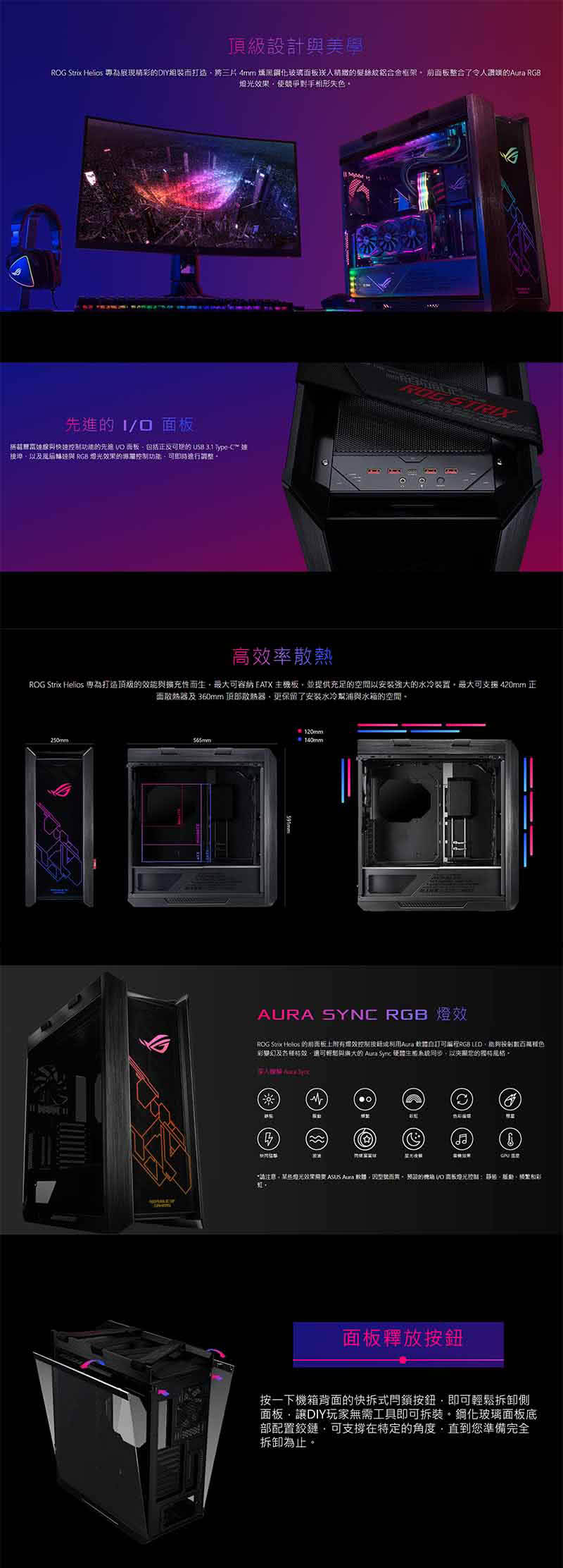 ASUS 華碩 組合TUF Gaming GeForce R ASUS 華碩 組合TUF Gaming GeForce R